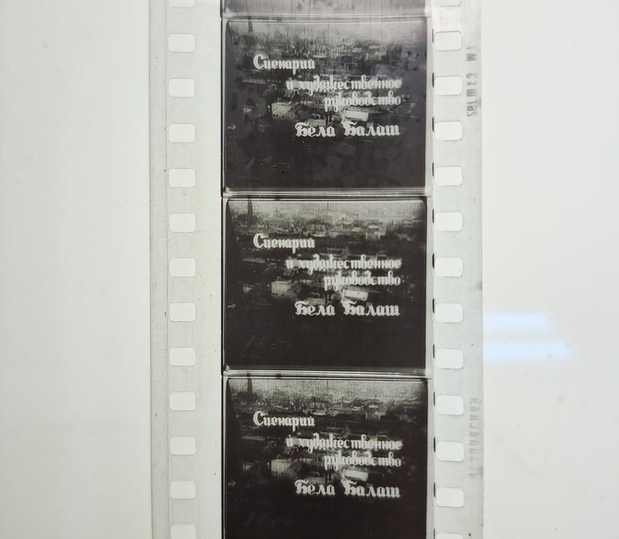 У Києві знайшли легендарну стрічку "Карл Бруннер"