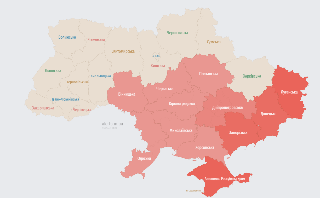 Повітряна тривога в Україні