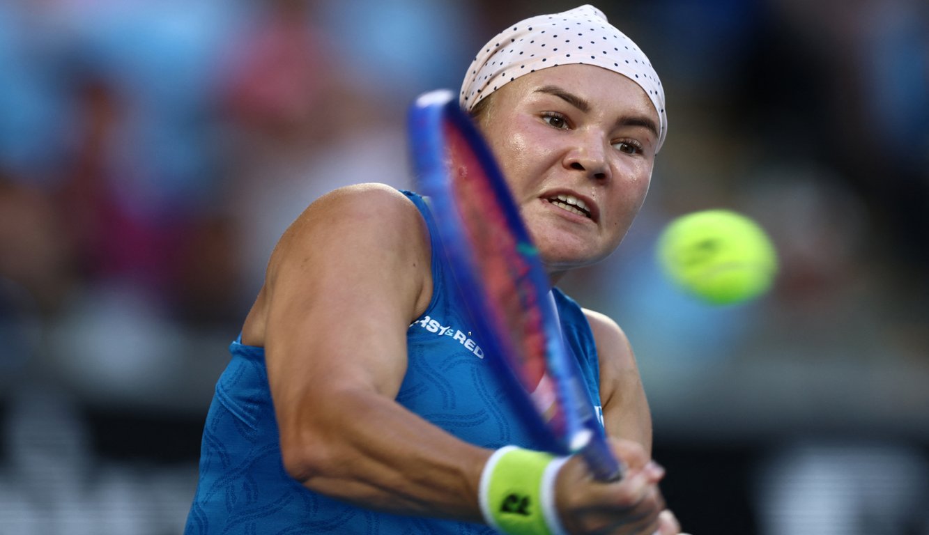 Диана Шнайдер