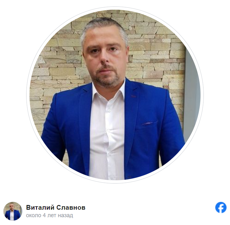 В Праге из-за обвала фасада погиб украинский хирург - фото 1