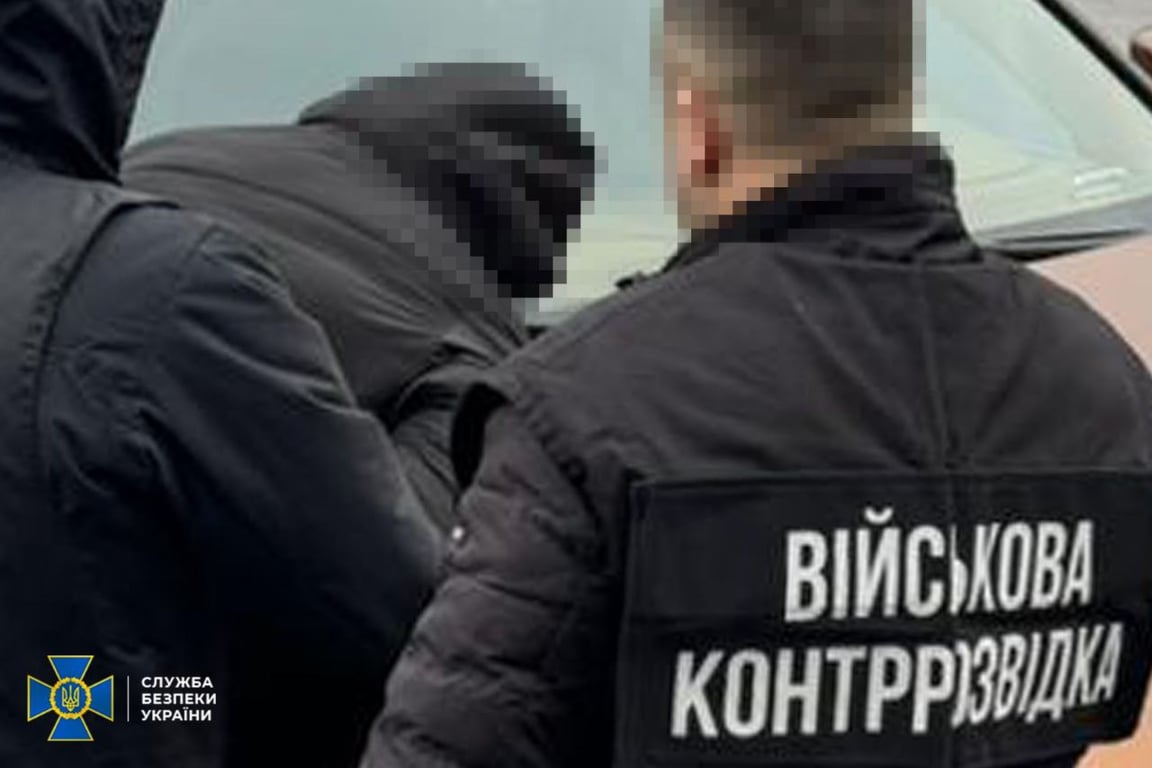 Схеми для ухилянтів