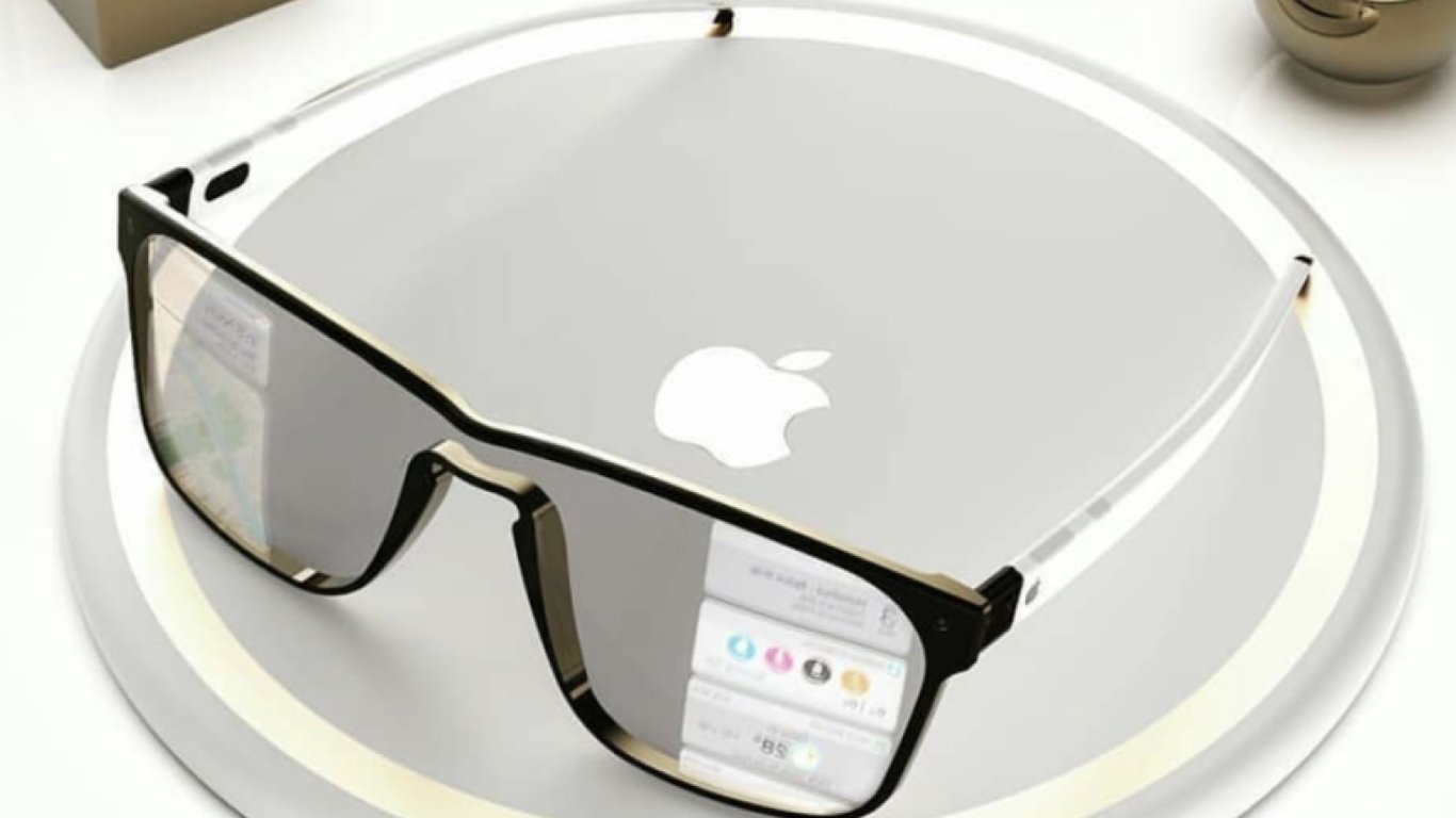 У червні Apple представить окуляри доповненої реальності