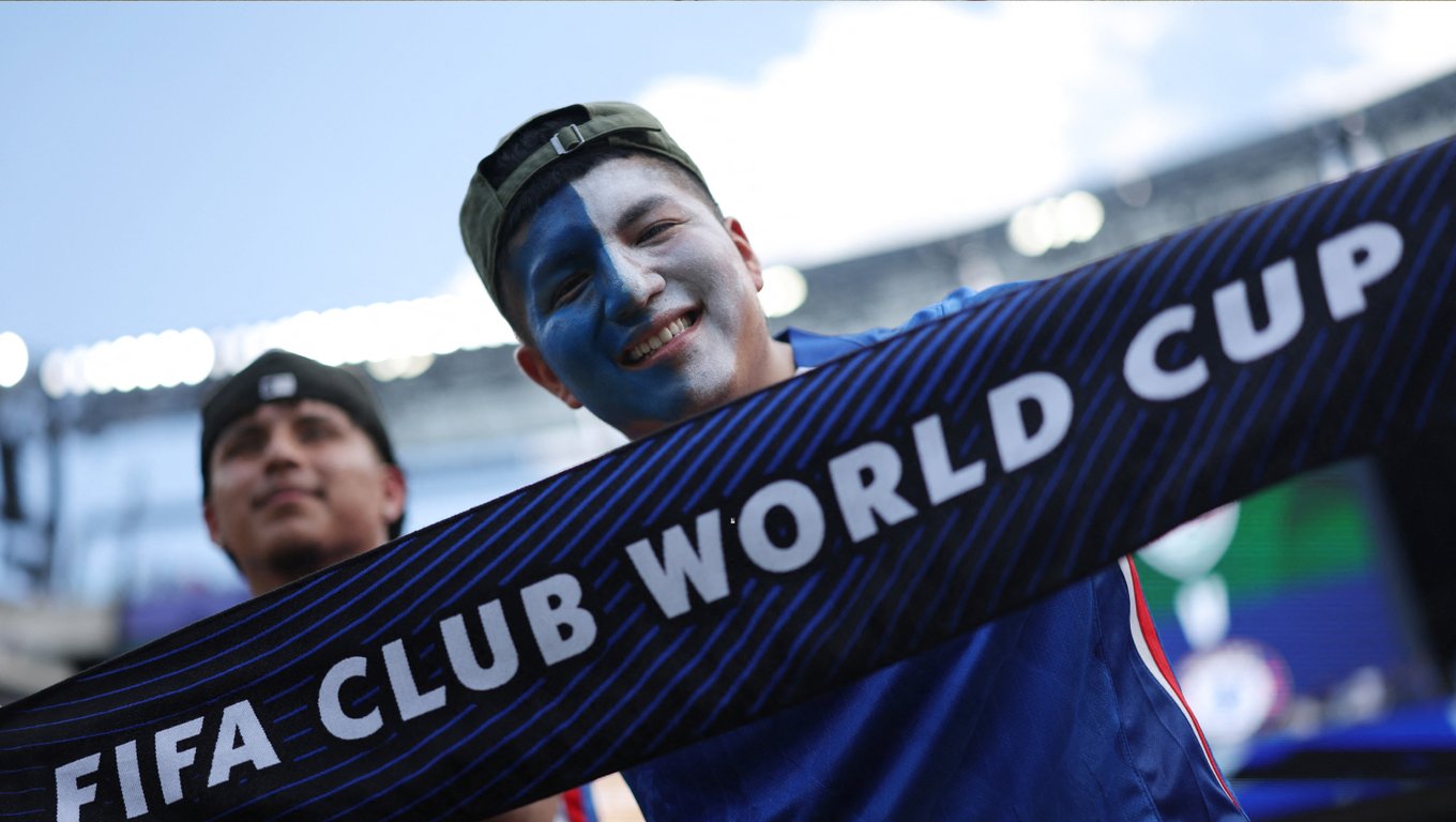 Болельщики на КЧМ