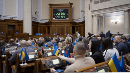 Доходи з цифрових платформ оподатковуватимуться: ВР підтримала закон - 285x160