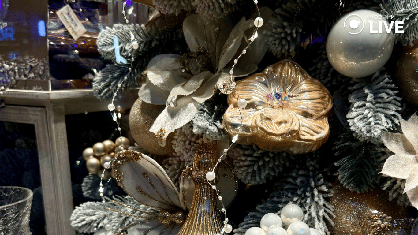 Новорічна ялинка