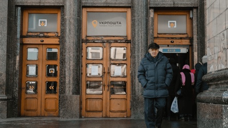 На Укрпоште появится новая услуга — что получат клиенты - 285x160