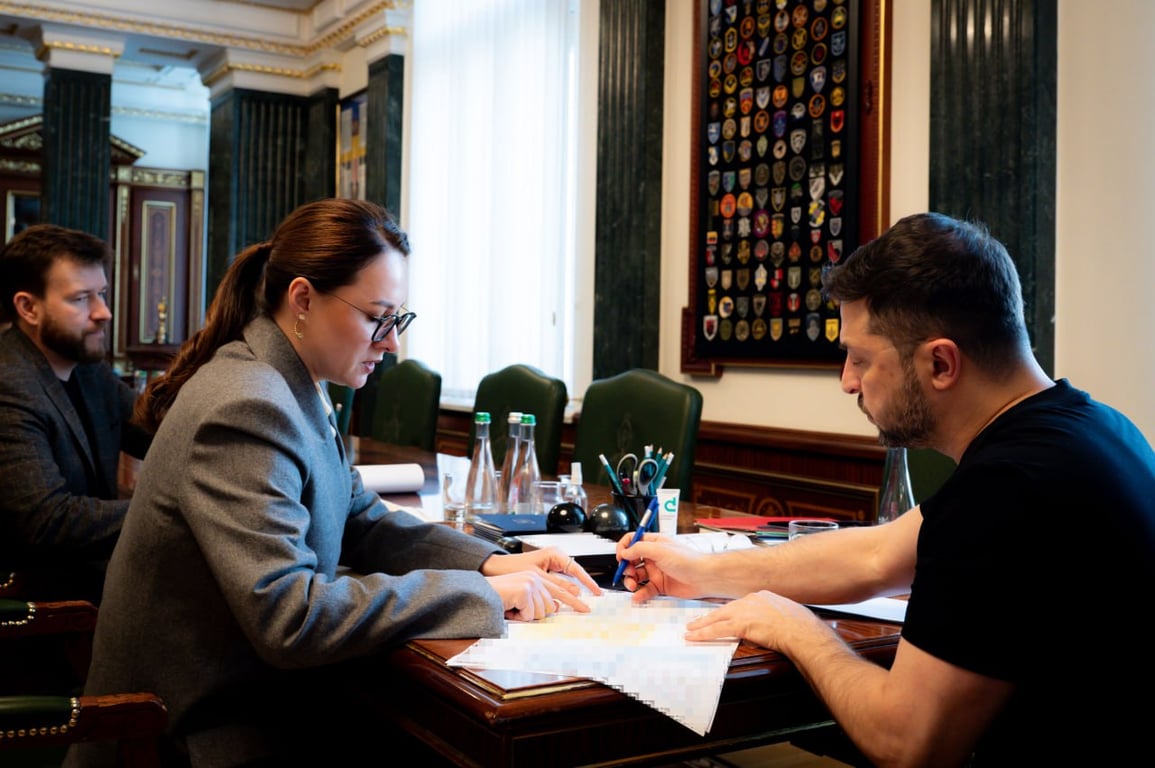 Нарада Зеленського 1 листопада