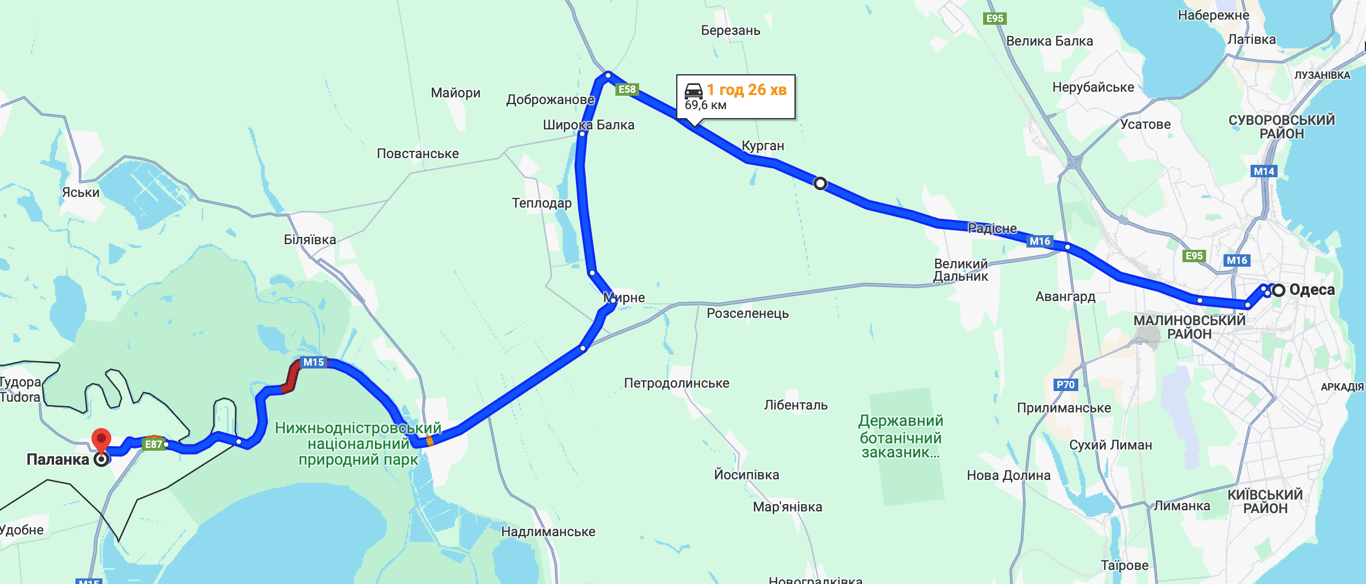 Авария возле КПП и альтернативный маршрут — как из Одессы выехать за границу - фото 1
