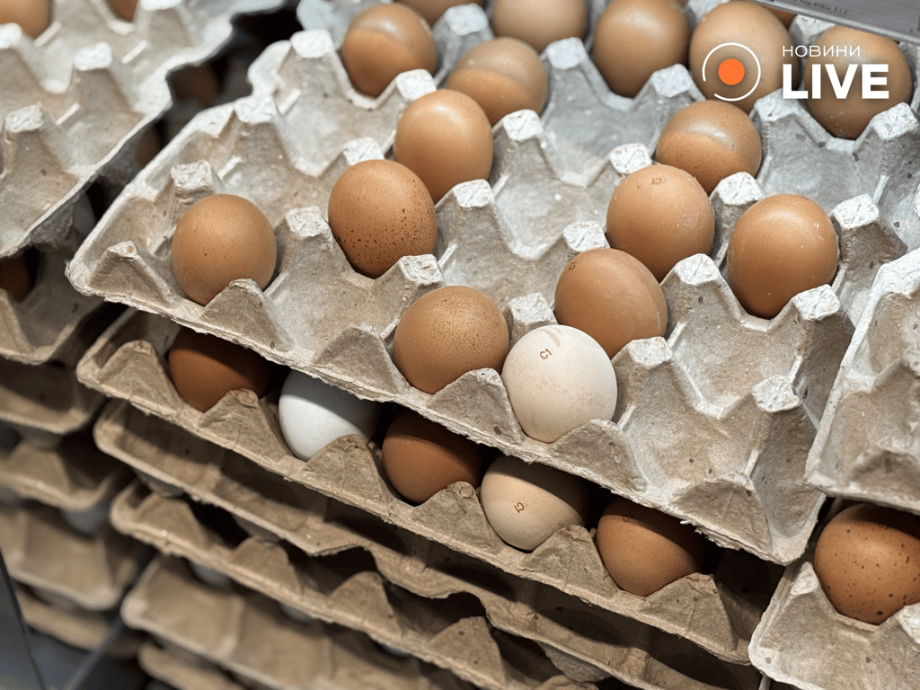 Яйця в АТБ