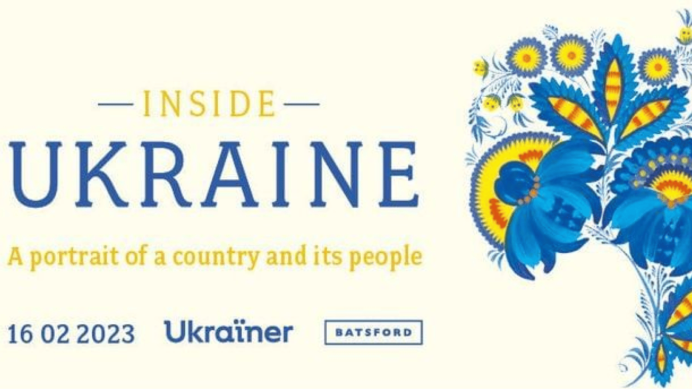 Англоязычная украинская книга возглавила рейтинг продаж на Amazon