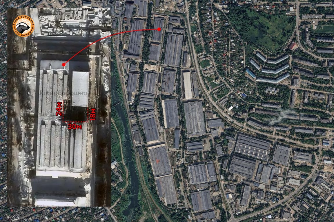 ЗСУ завдали удару "Фламінго" по заводу в РФ