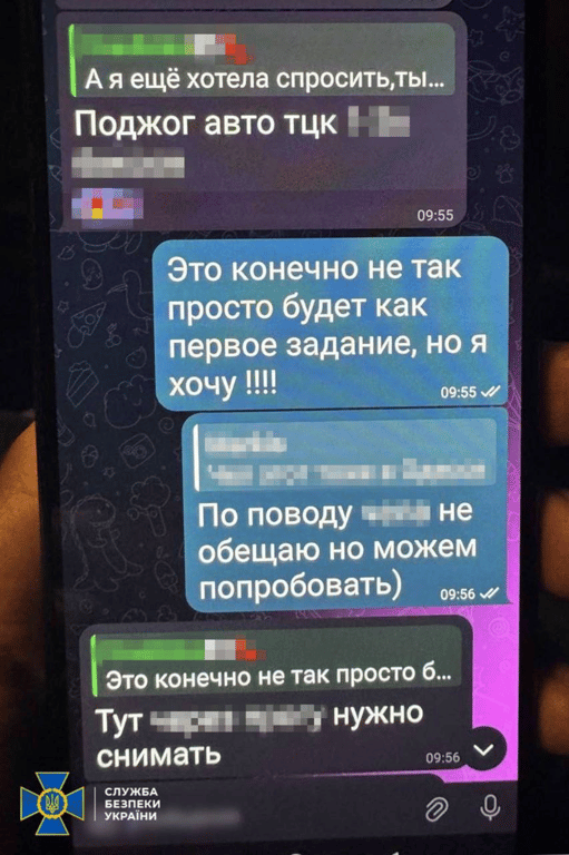 Готовили теракты — в Одессе разоблачили 4 агентов ФСБ - фото 2