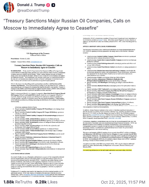 США объявили санкции против "Лукойла" и "Роснефти" - фото 1