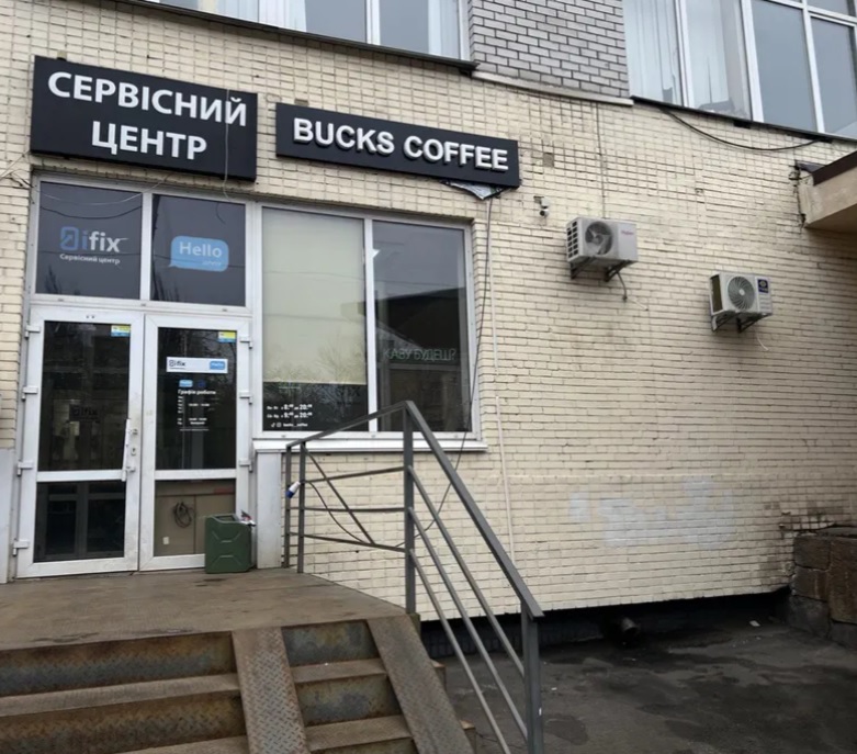 Скільки коштує оренда біля метро в Києві — огляд цін - фото 2