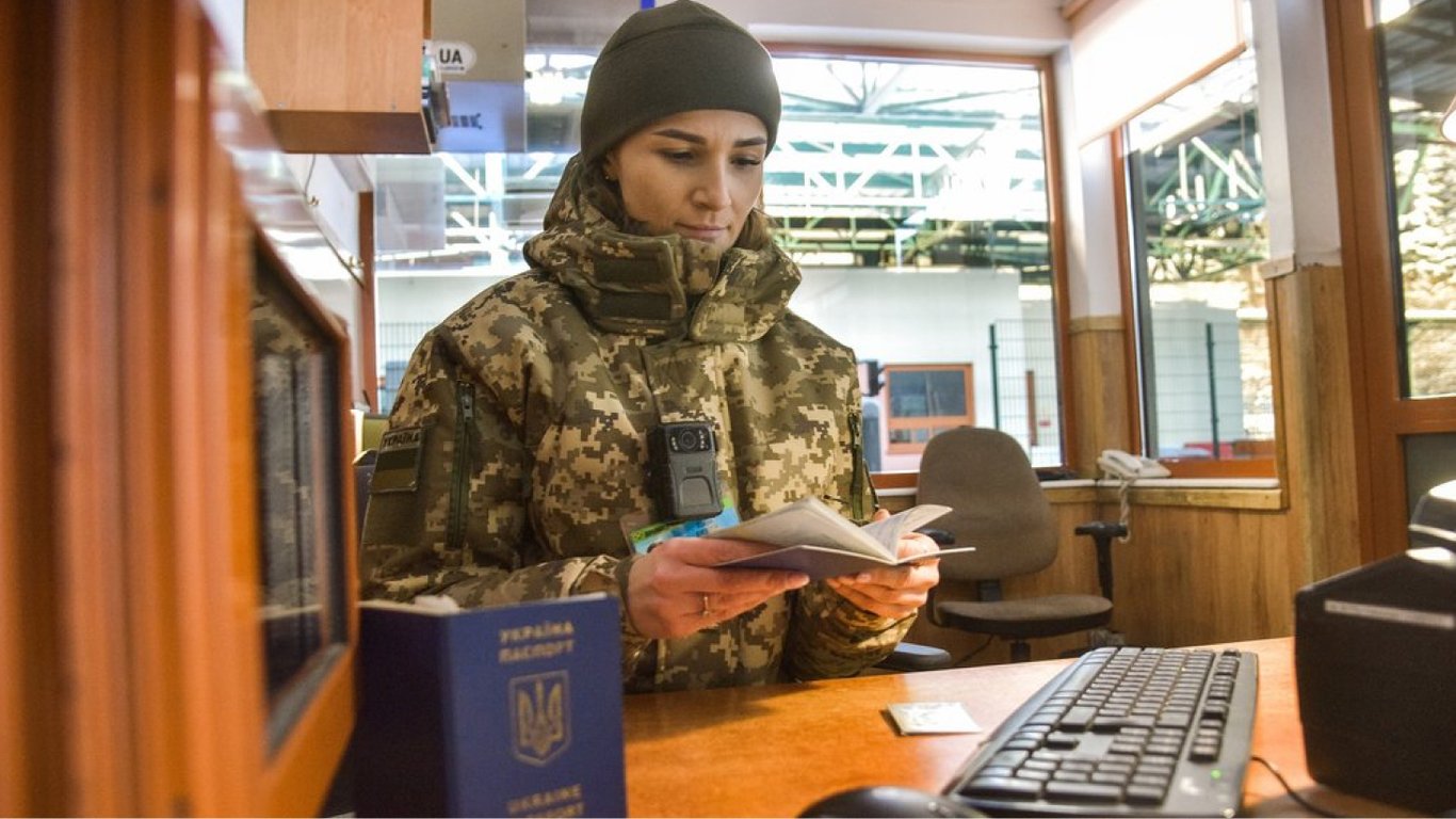Мобилизация в Украине — как реестр Оберіг помогает выявлять уклонистов
