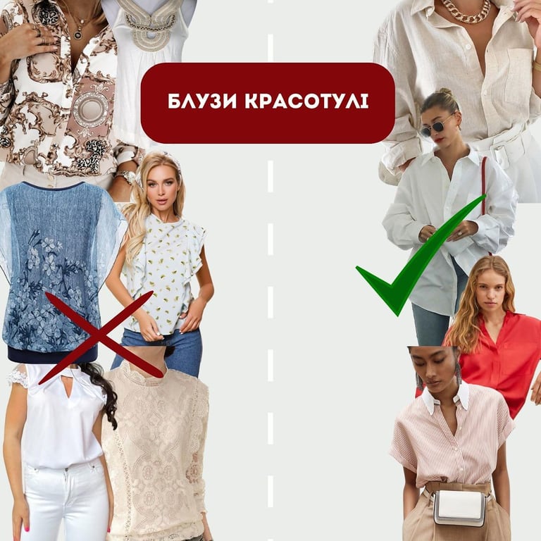 Андре Тан назвав ТОП речей, які роблять тебе старшою - фото 2