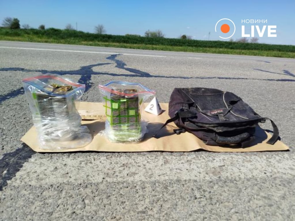 Диверсія в Сербії