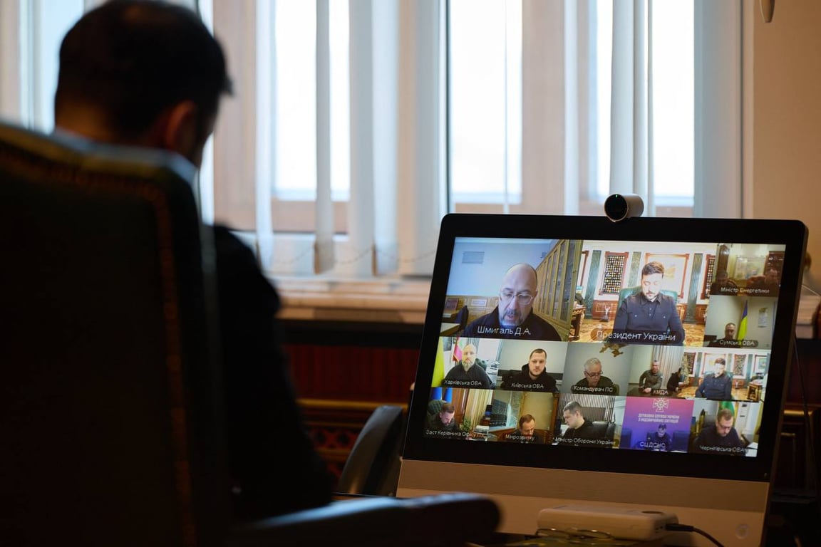 Володимир Зеленський провів селектор