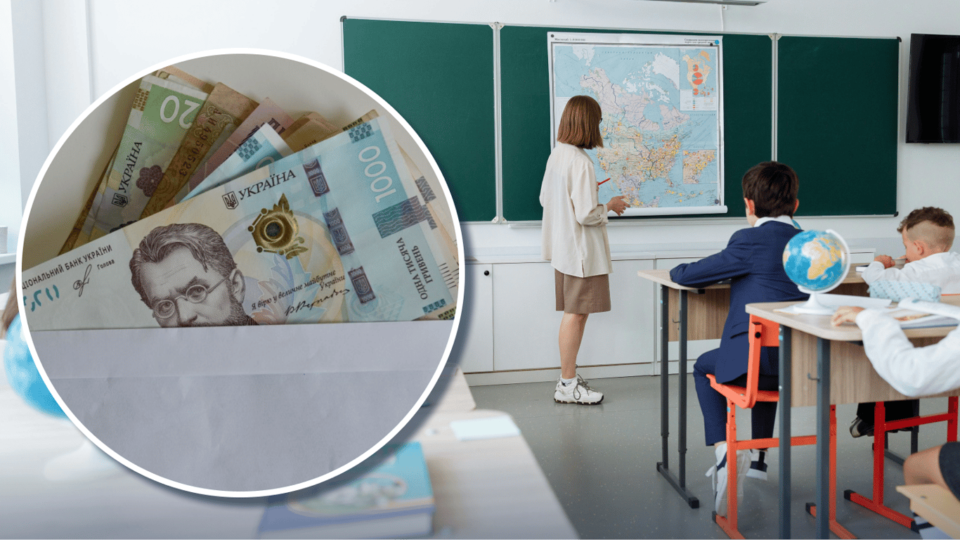 Що повинні знати вчителі в Україні: 5 важливих питань про зарплати і надбавки