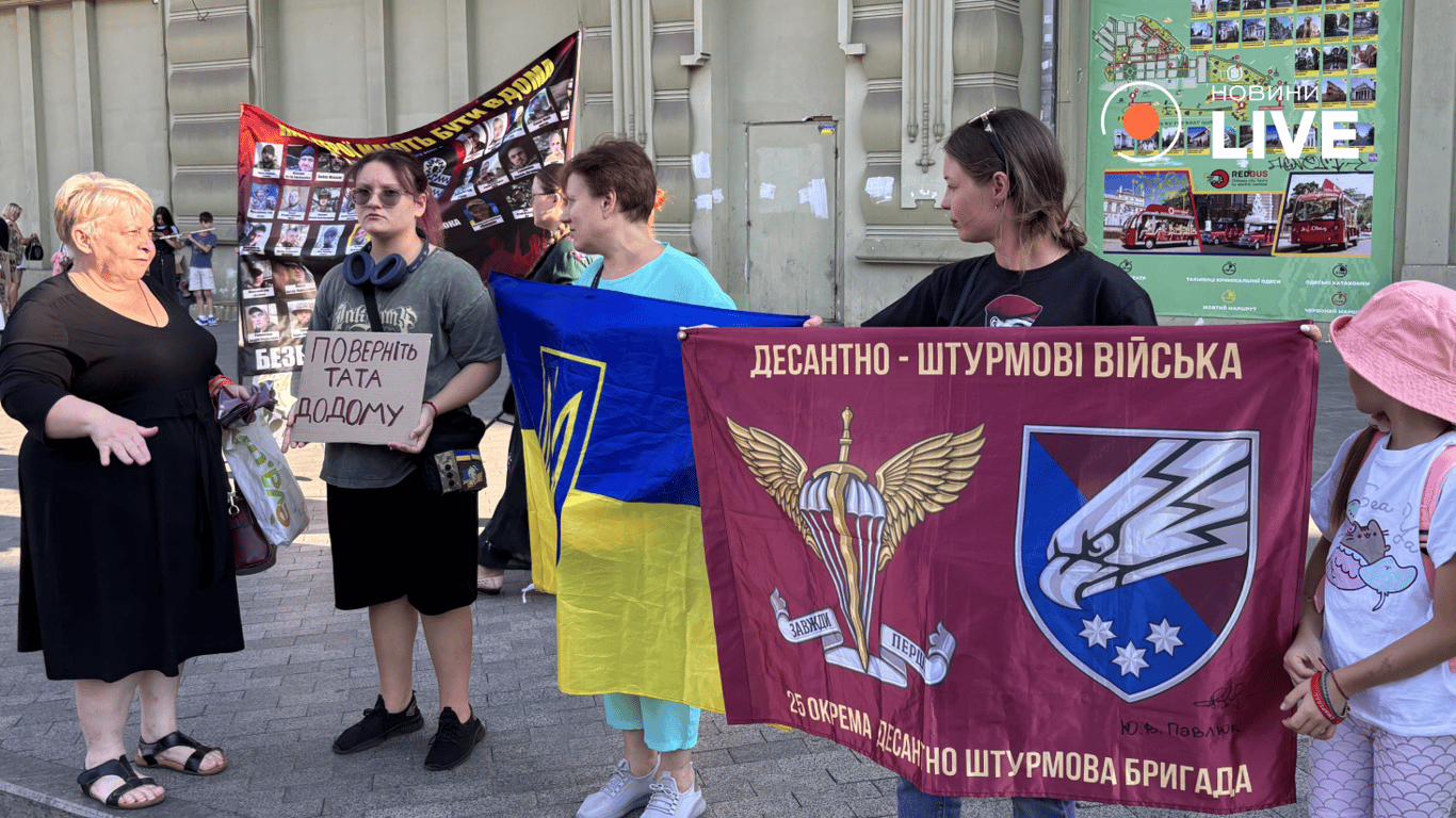 Акція на підтримку полонених в Одесі