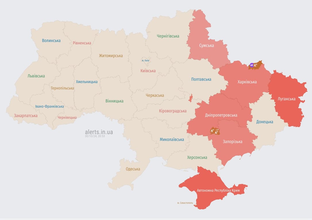 Вибухи Суми