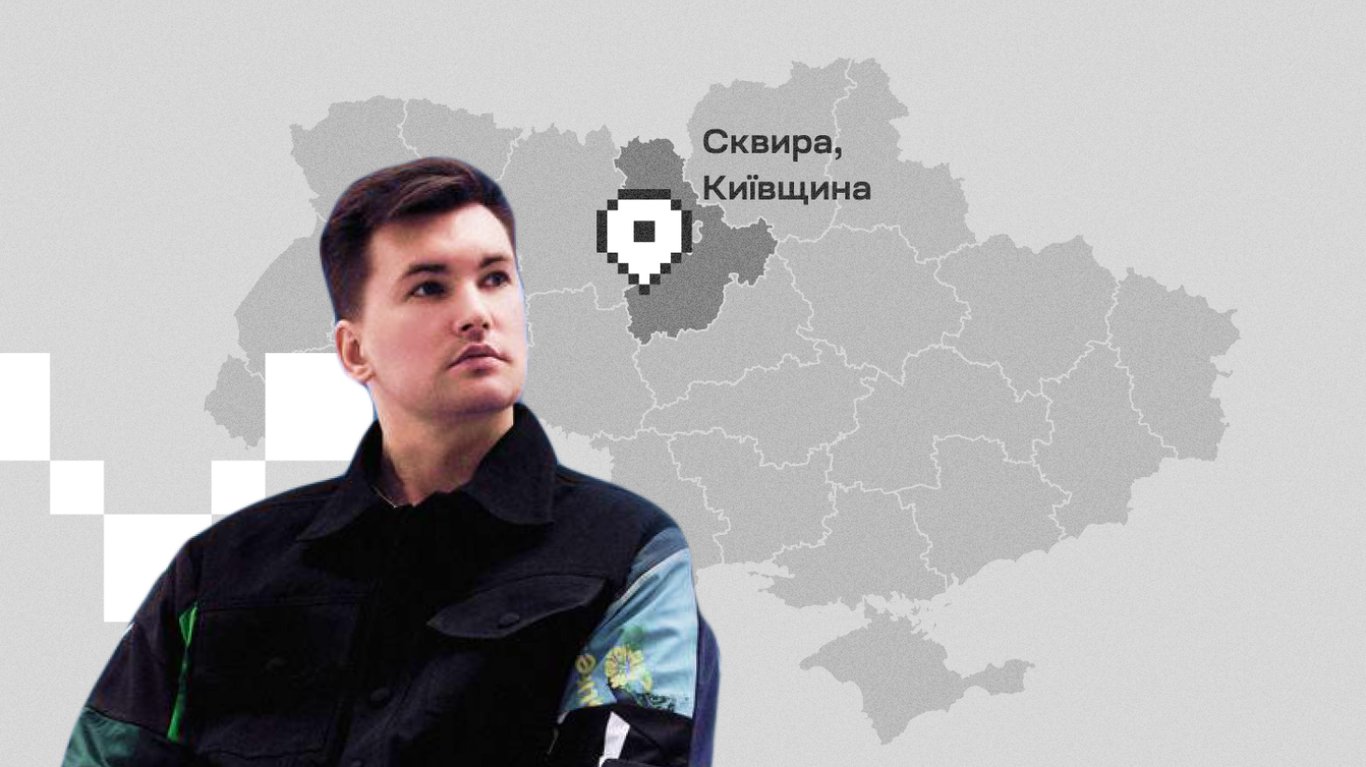 Олександр Чайка