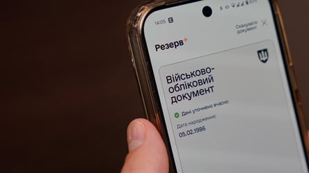 Мобілізація в Україні: чи мають адвокати право на відстрочку - 290x160