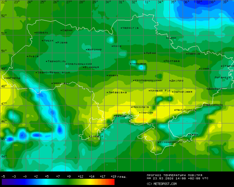 Прогноз погоди в Україні на 23 березня
