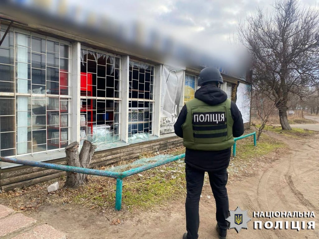 атака на Київську область 5 березня