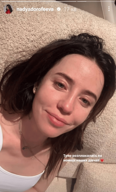 Надя Дорофеєва розплакалась від виступу України на Євробаченні. Фото: instagram.com/nadyadorofeeva