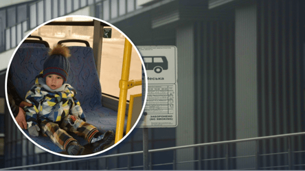 Проїзд у квітні 2026 року: до якого віку дитині не потрібен квиток - 285x160