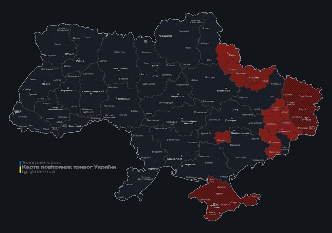 Тревога ночью 27 марта 2026 года 