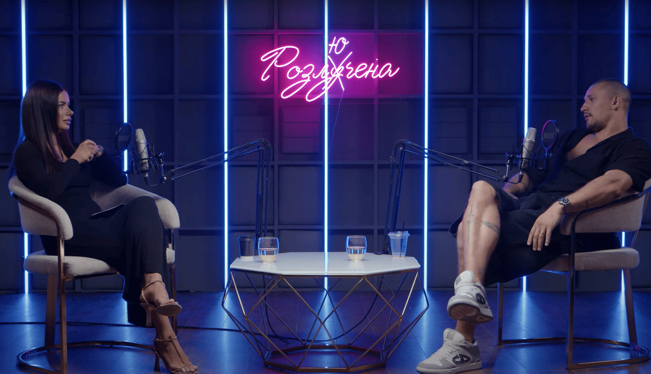 Тарас Цымбалюк и Алина Шаманская во время интервью