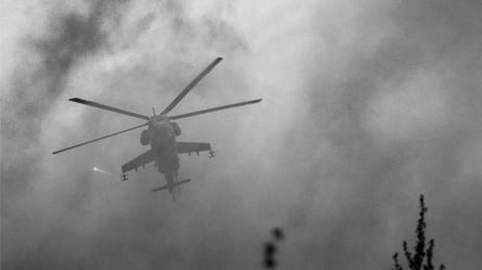 Під час бойового завдання загинув екіпаж гелікоптера Мі-24 - 290x160