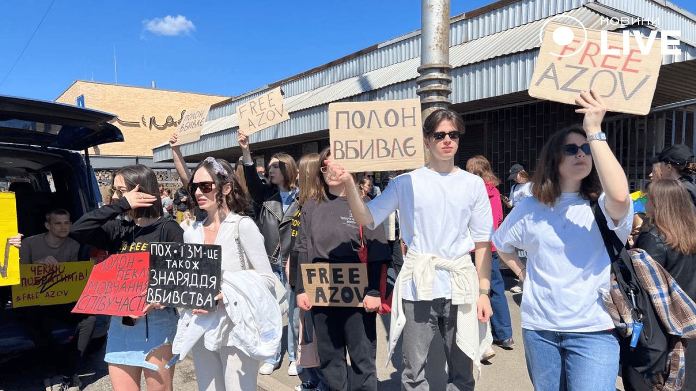 акція на підтримку полонених у Києві 28 квітня