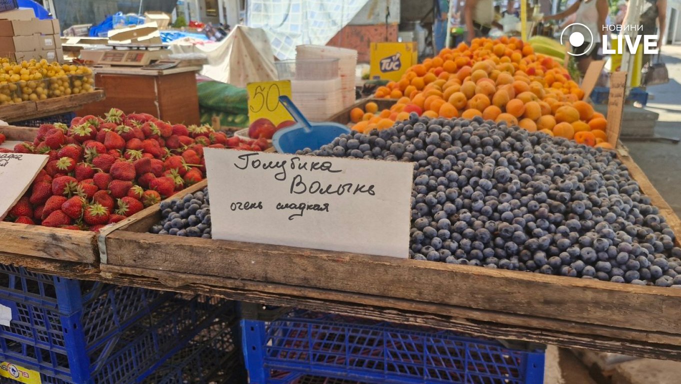 Ціни на фрукти в Одесі