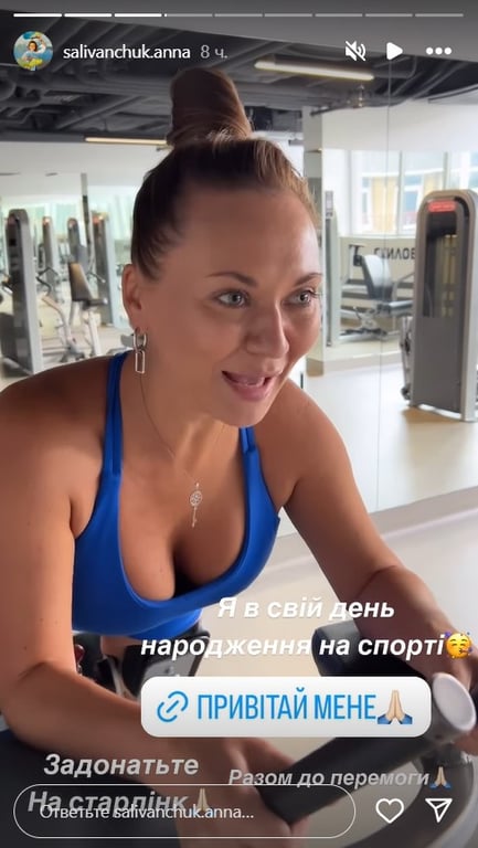 Разведенная Саливанчук показалась в шикарном платье и с огромным букетом в свой день рождения - фото 1