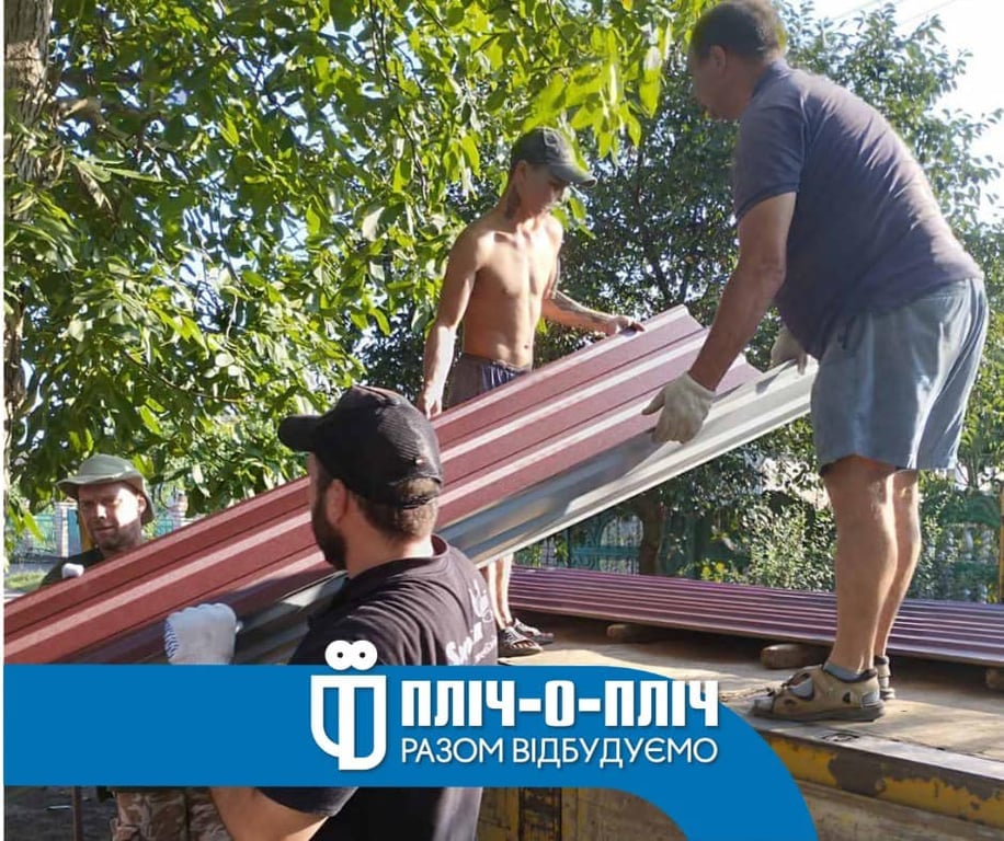 Ремонтні роботи в Херсонській області. Фото: Одеська РВА