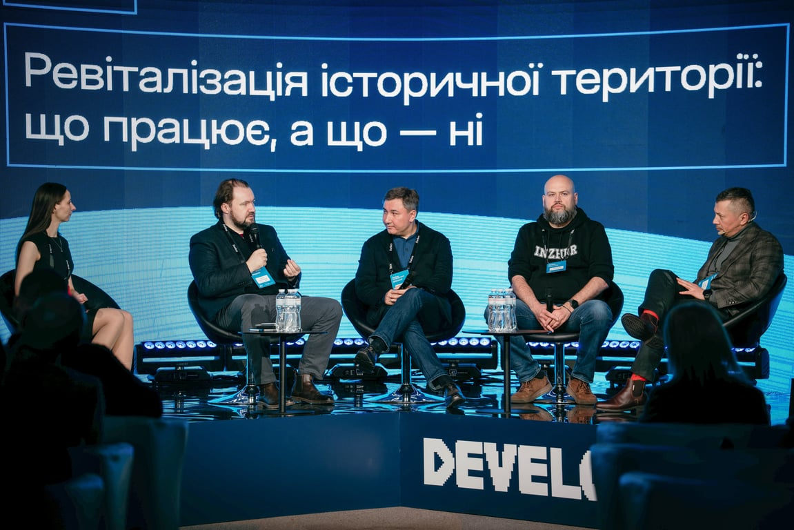 Архітектура майбутнього: як виглядає діалог бізнесу, держави та громади