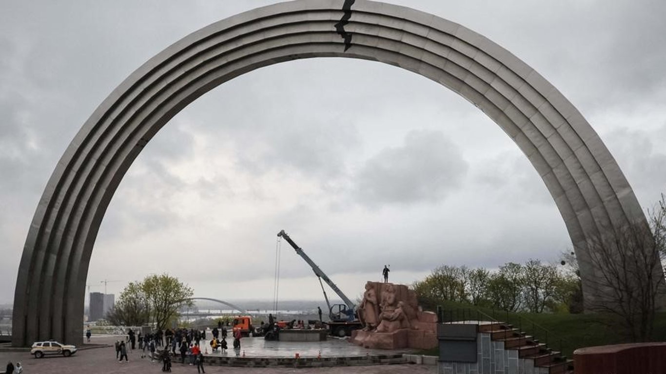 Колишня Арка дружби народів у Києві може бути демонтована