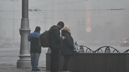 Харьков накроет туманом — прогноз погоды на завтра - 290x166