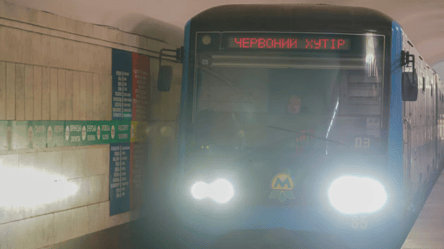В Киеве изменили движение метро после ночных ударов РФ — детали - 304x171