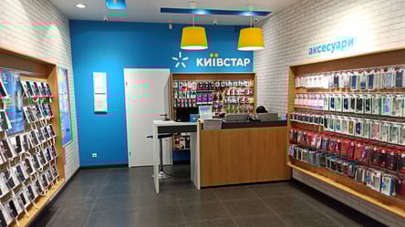 Київстар попередив про зміни — до чого готуватися з 1 грудня - 285x160