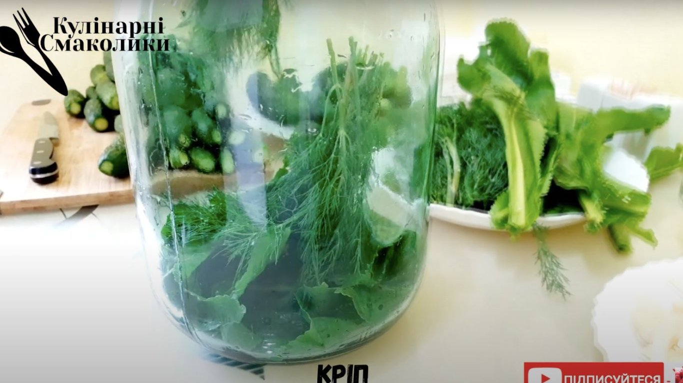 квашені огірки на зиму 