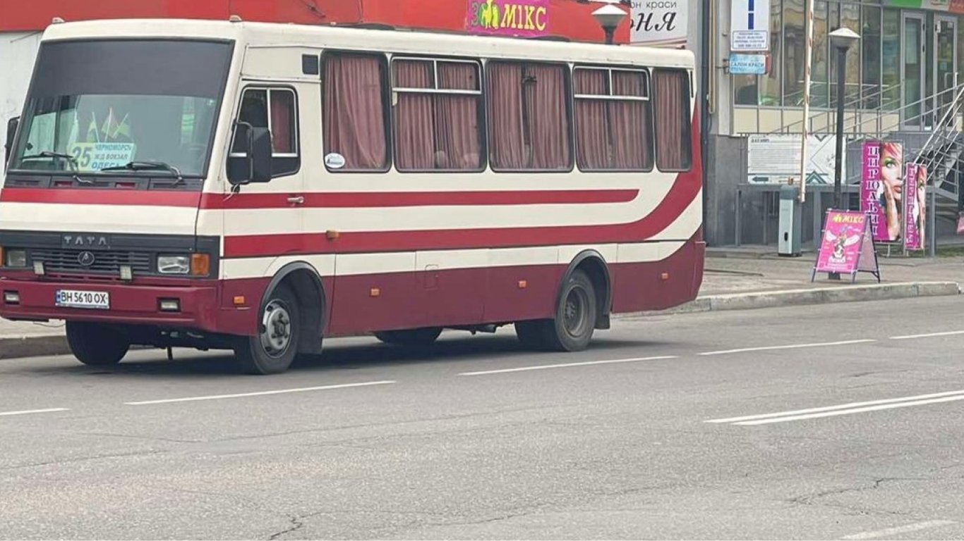 Из Одессы в Черноморск подорожает проезд: новая стоимость