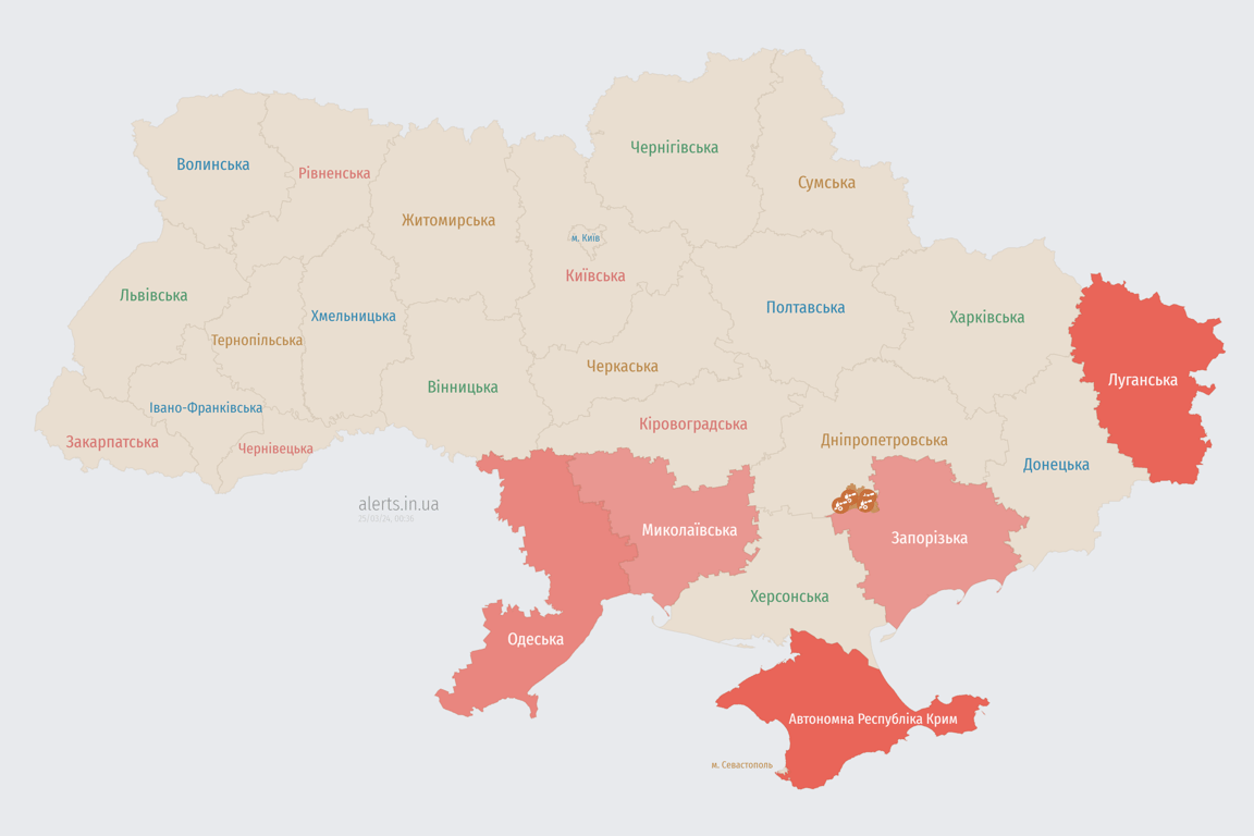 Карта воздушной тревоги в Украине сегодня, 24 марта
