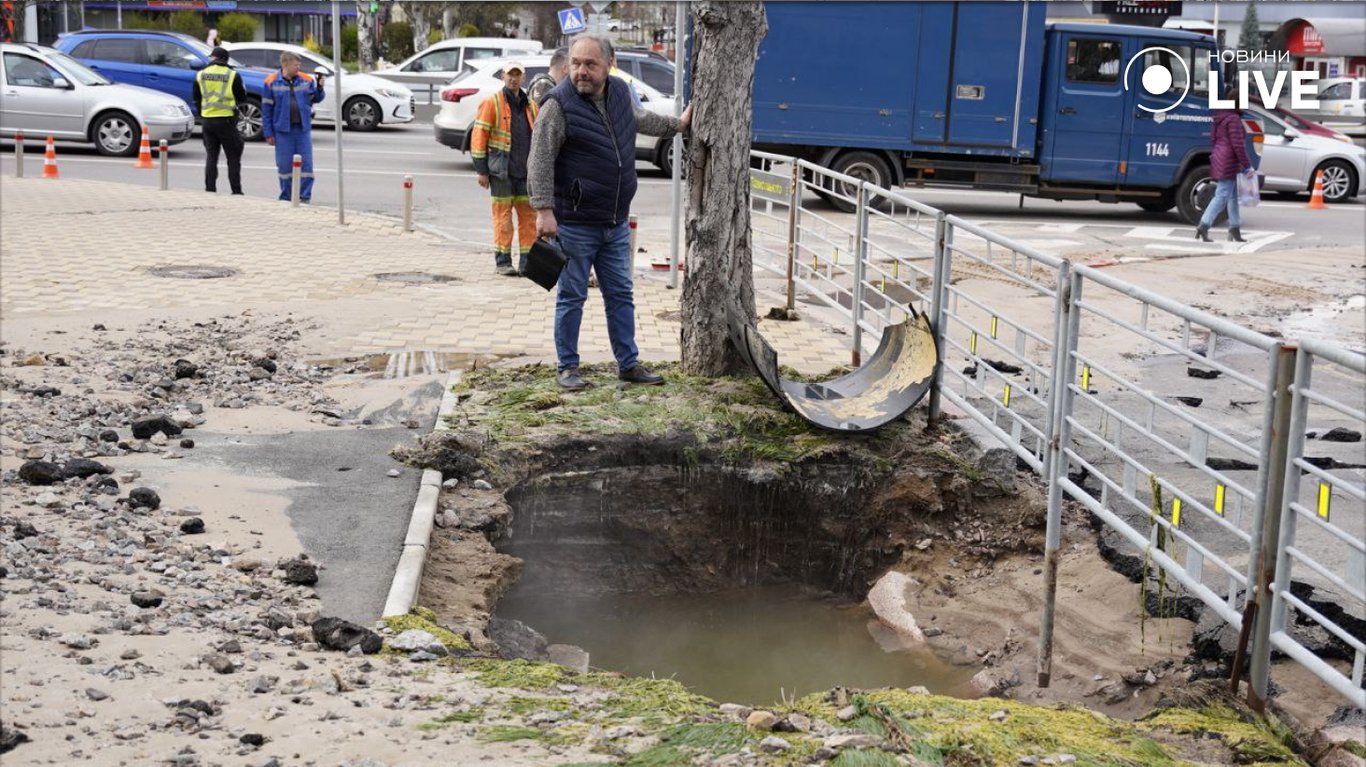 Прорив труби Київ