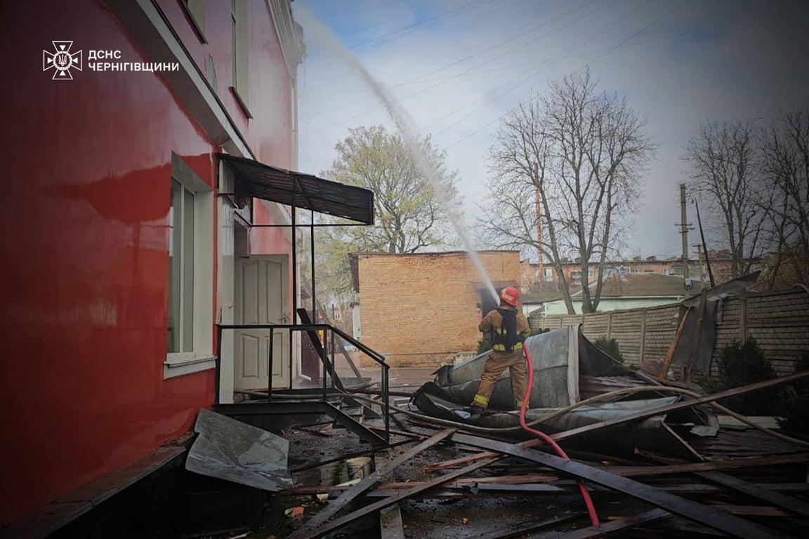 Удари по Чернігівщині