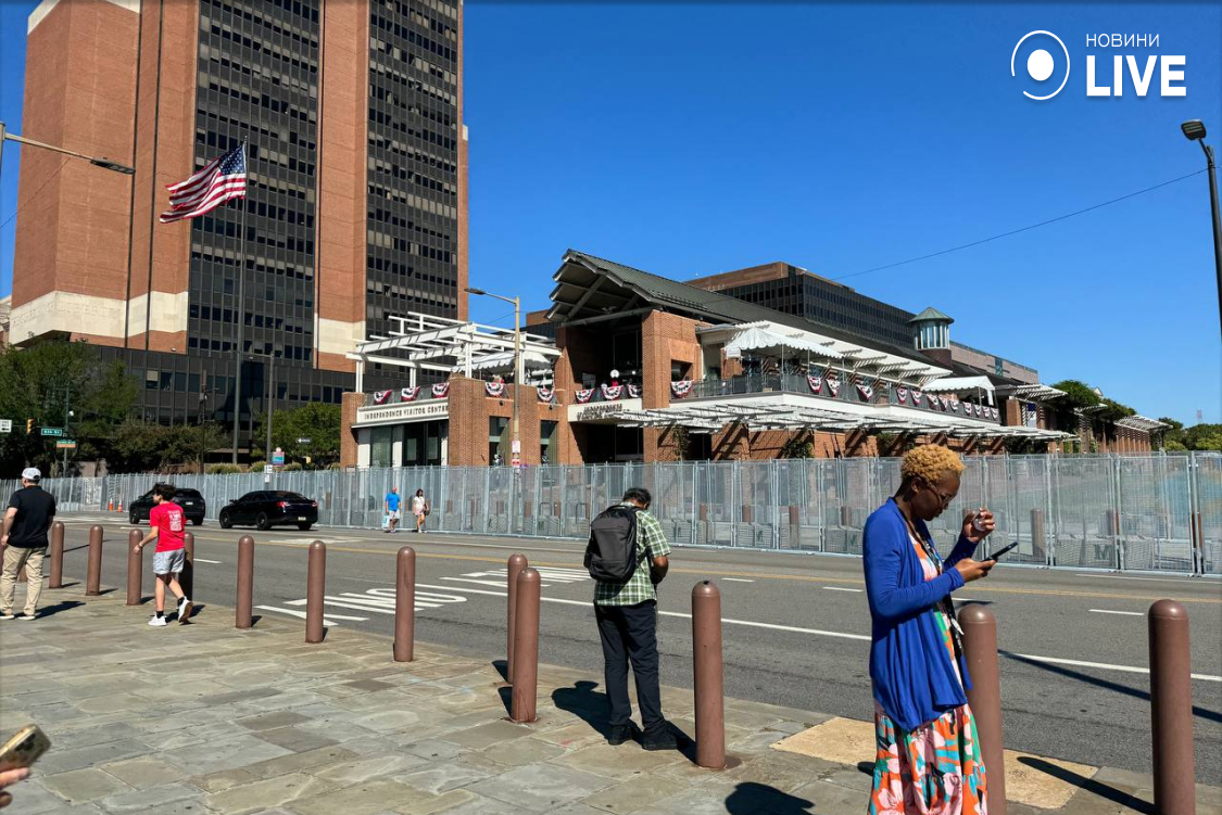 Люди на улице