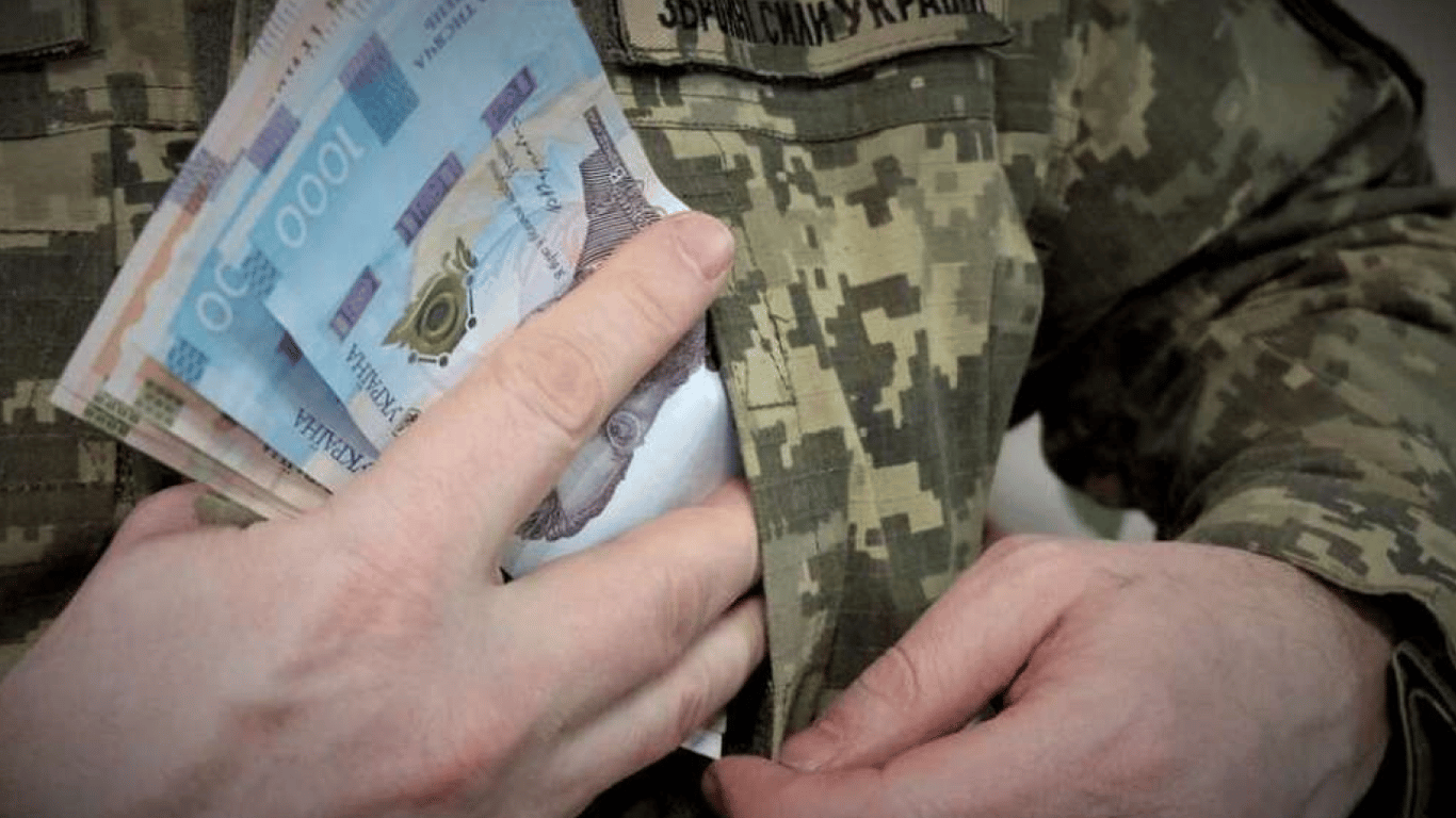 Зарплати військових — скільки і кому платять з 1 січня